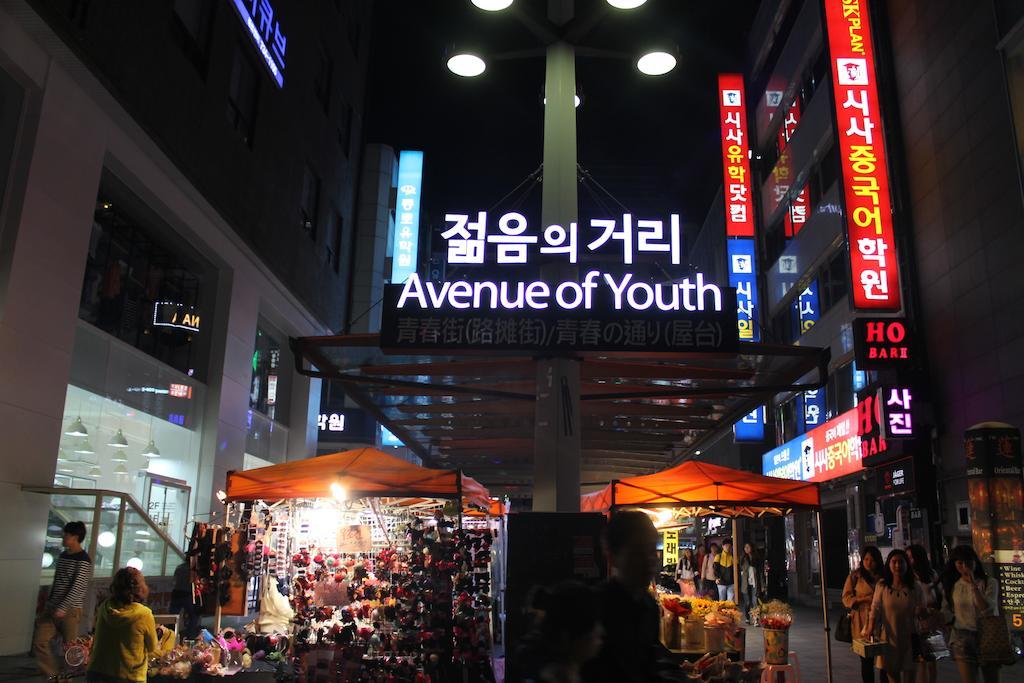 Bingo Hostel Insadong Seoul Exterior photo
