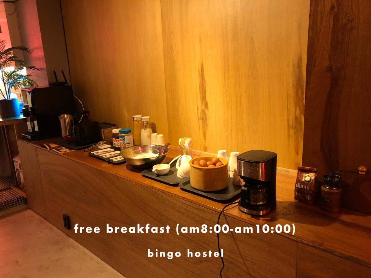 Bingo Hostel Insadong Seoul Exterior photo